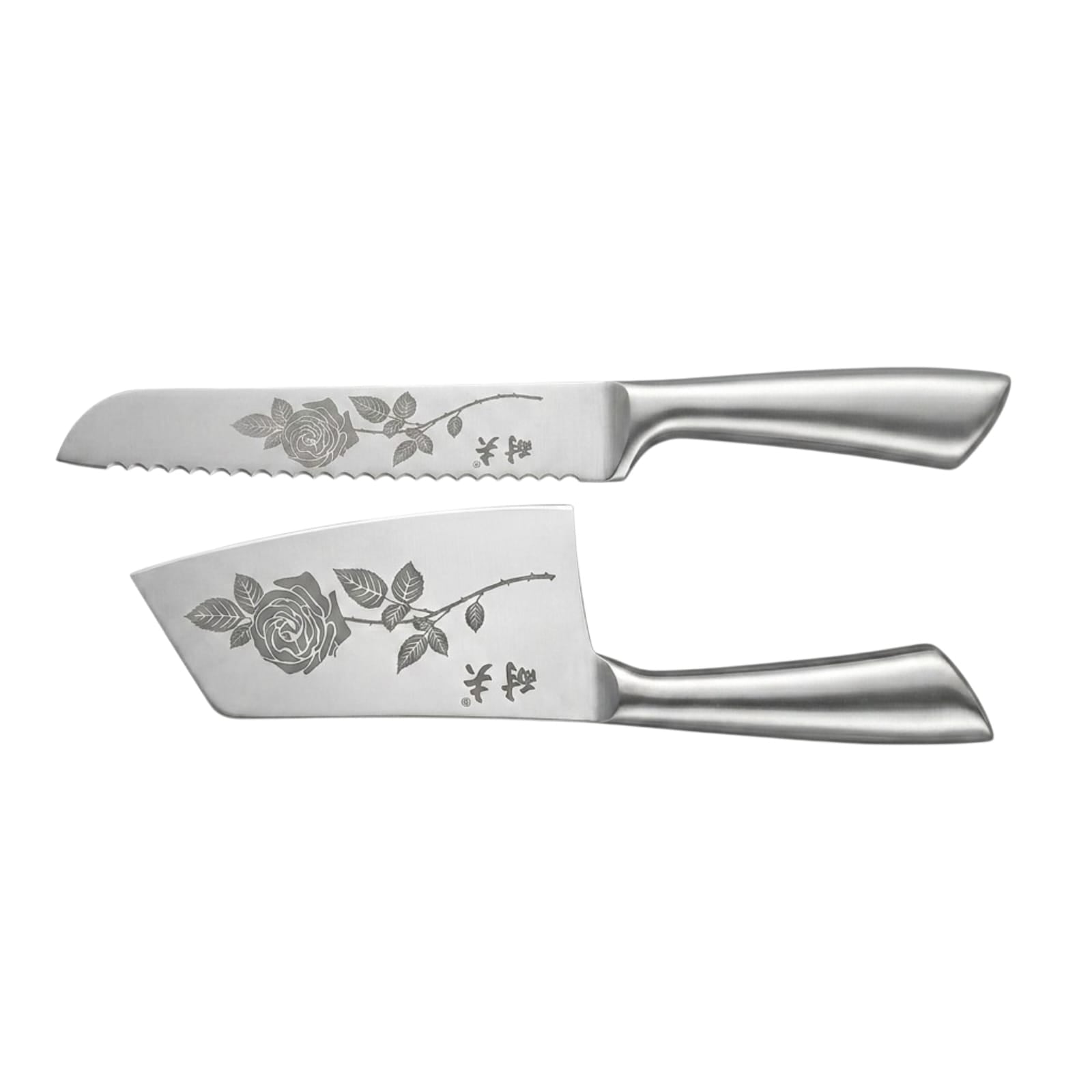 Set de cuchillos, 2 piezas