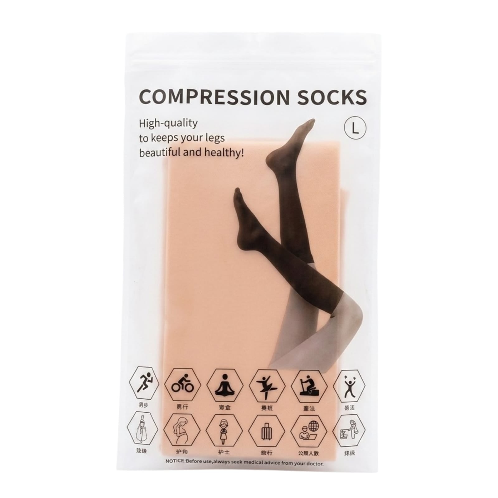 Calcetines de compresión