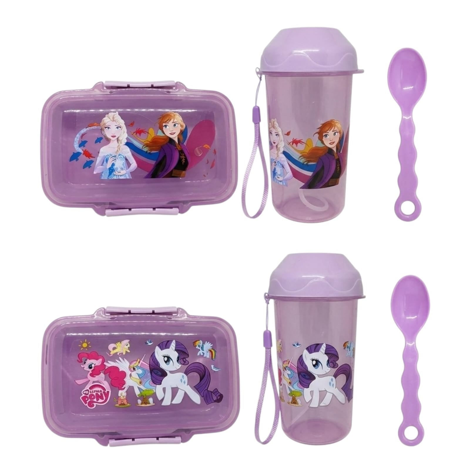 Set de hermeticos infantil