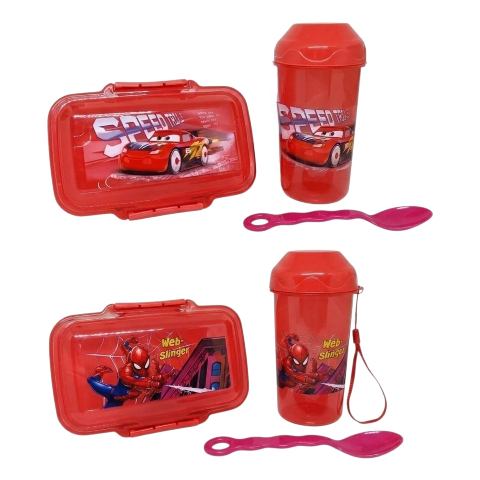 Set de hermeticos infantil
