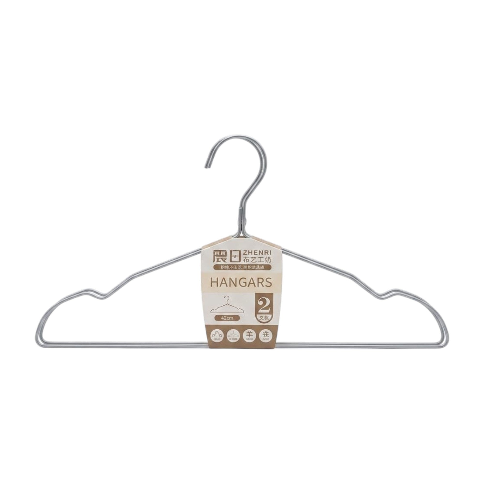 Paquete de 2 perchas metálicas ZHENRI