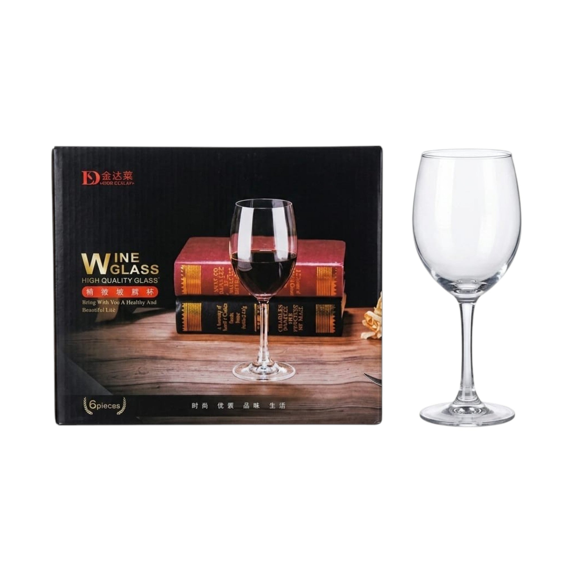 Set de 6 copas de vino